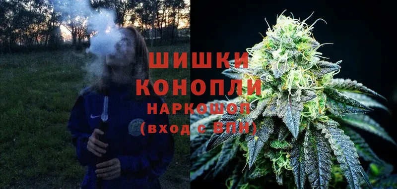 Марихуана LSD WEED  дарнет шоп  Барабинск 